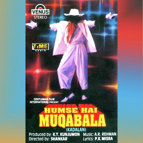 Hum Se Hai Muqabala , Kadalan (1994) (Hindi)
